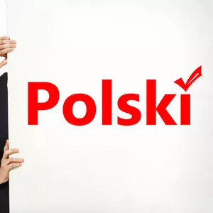 Курсы Польского языка в Витебске