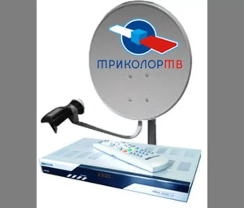 Спутниковое ТВ в Витебске Триколор (Монтаж)