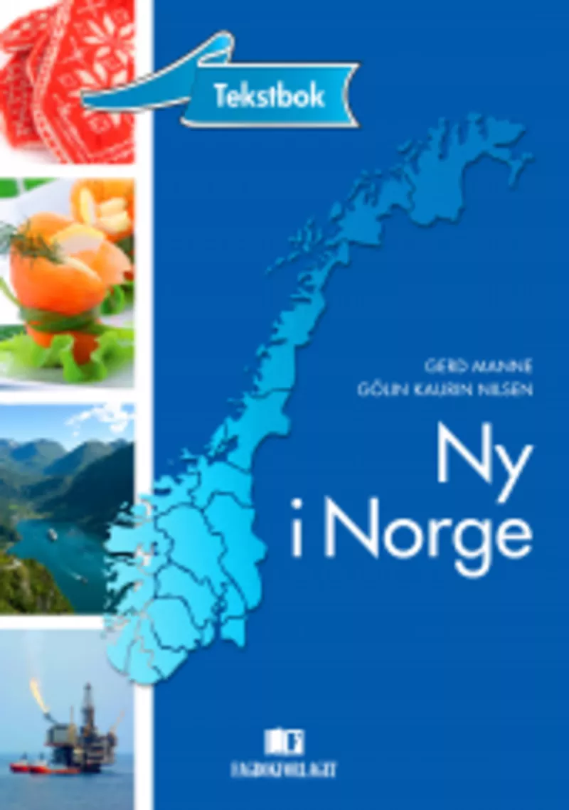 Шведский,  норвежский,  английский в Витебске - ОСЕНЬ 2014 3
