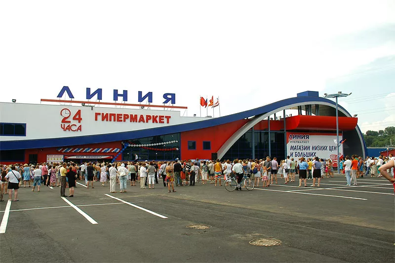 Предновогодний шоппинг в Смоленске и шоппинг+развлечения в Москве 4