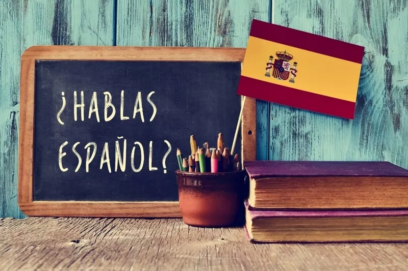 Требуется преподаватель испанского языка 3