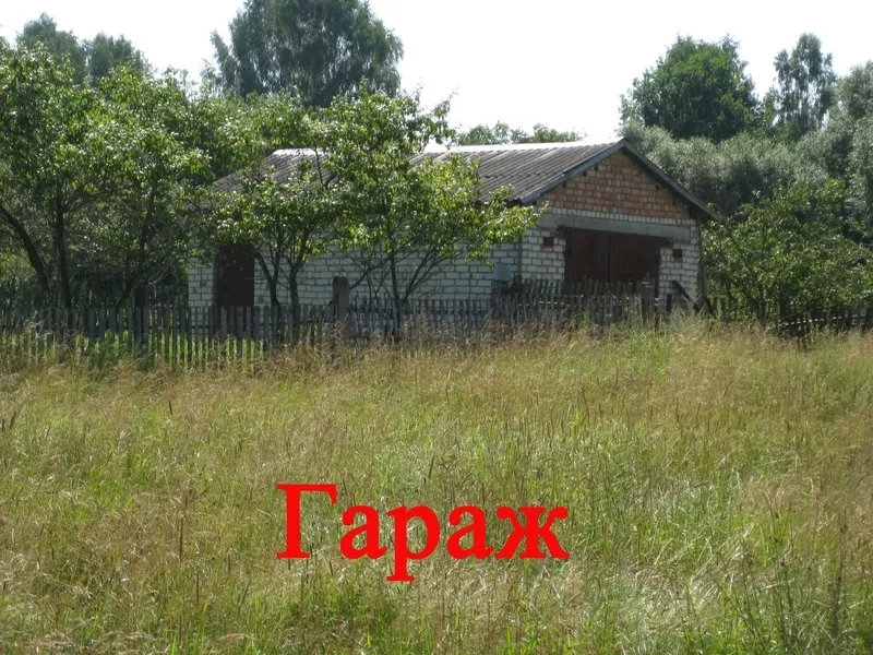 Обменяю жилой кирпичный дом у озера,  на квартиру в Витебске. 10