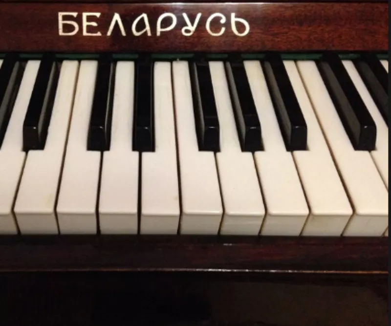 Пианино Беларусь 2